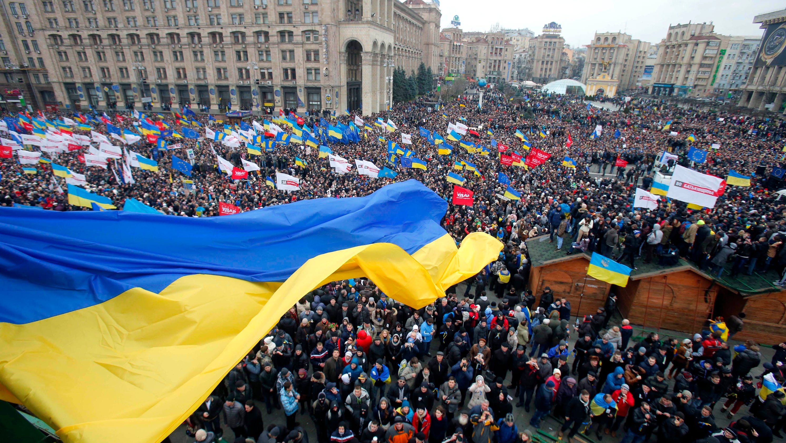 Кризис 2013 2014 года. Украинский кризис. Кризис в Киеве.