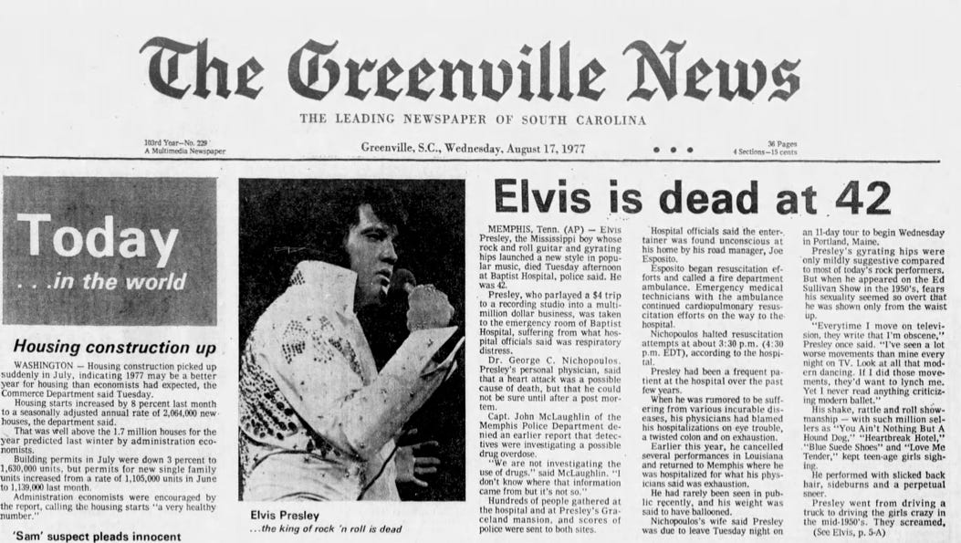 ELVIS PRESLEY Lot National Enquirer Last Photo, Funeral, Gladys, 1977 ...