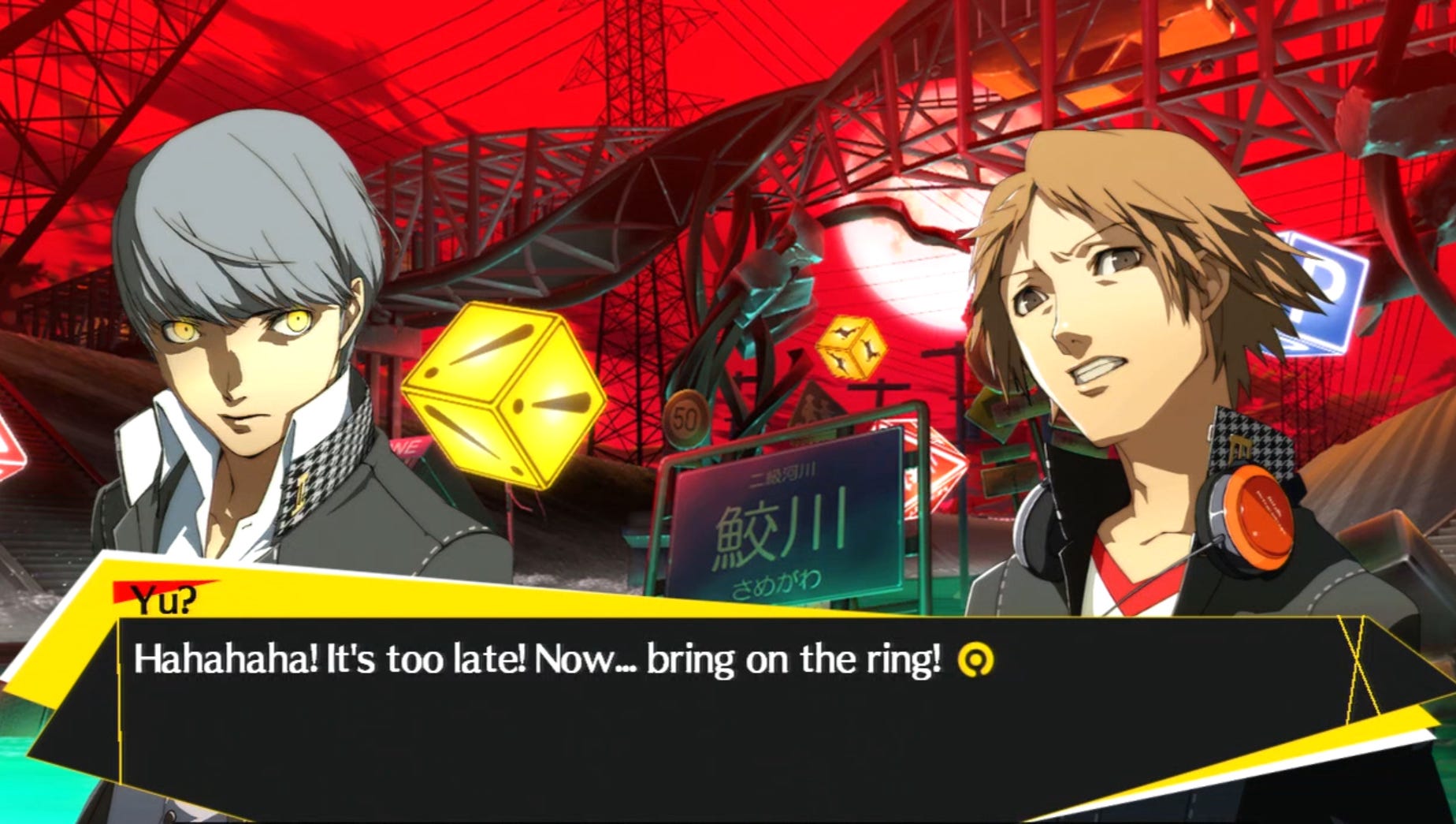 Get Technical Persona 4 Arena Ultimax Review Technobubble