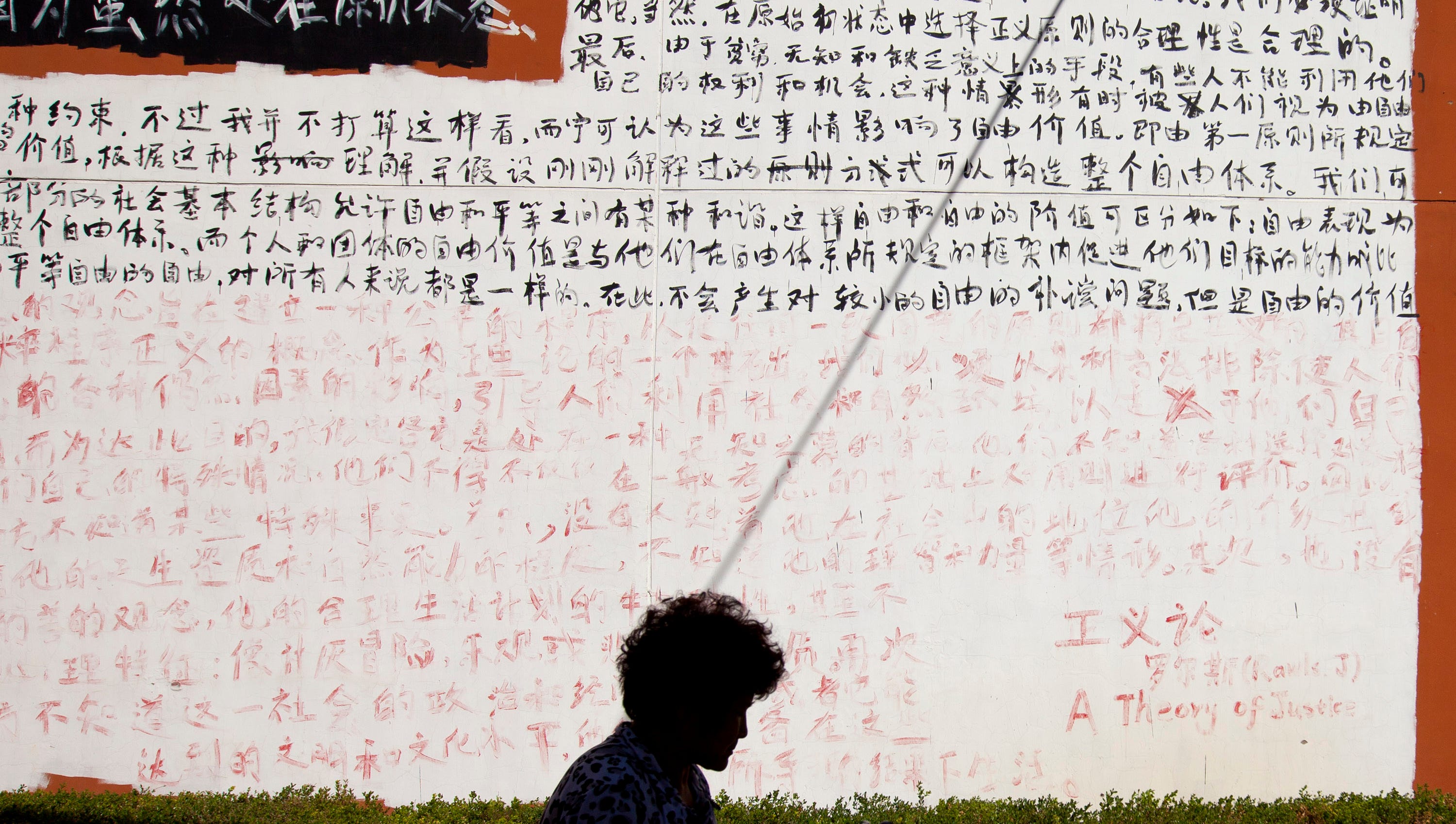 China's spelling bees aim to punctuate written word