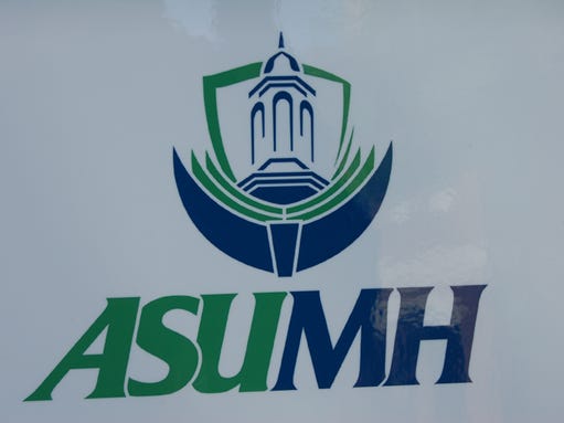 ASUMH unveils new logo