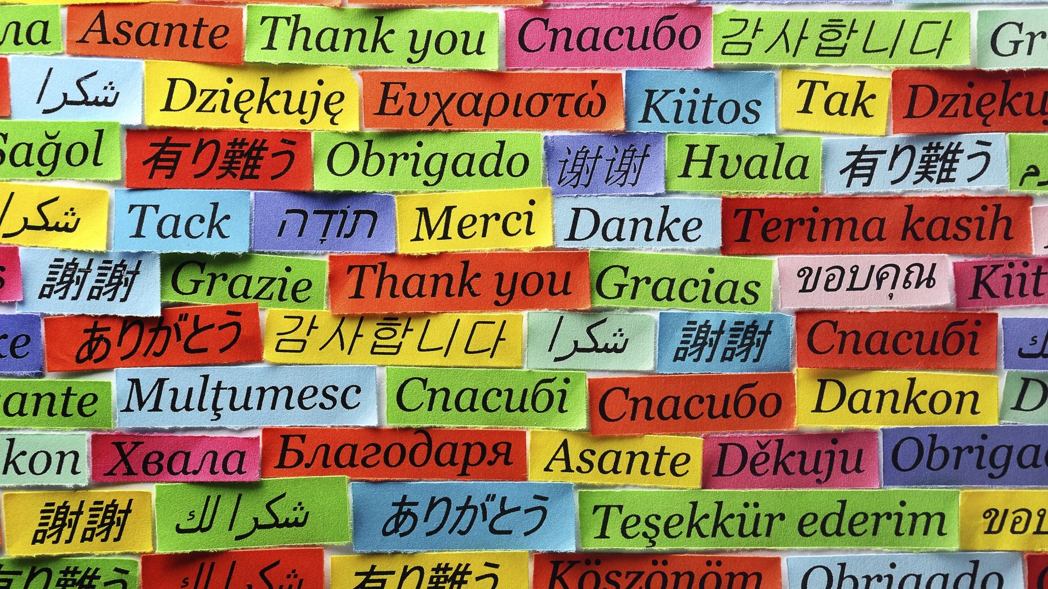 Спасибо на разных языках