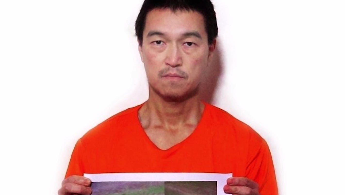 Reports Isil Video Claims Japanese Hostage Beheaded
