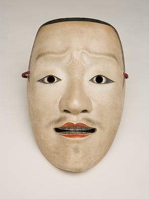 Through 11/16: Noh theater masks at Phoenix Art Museum