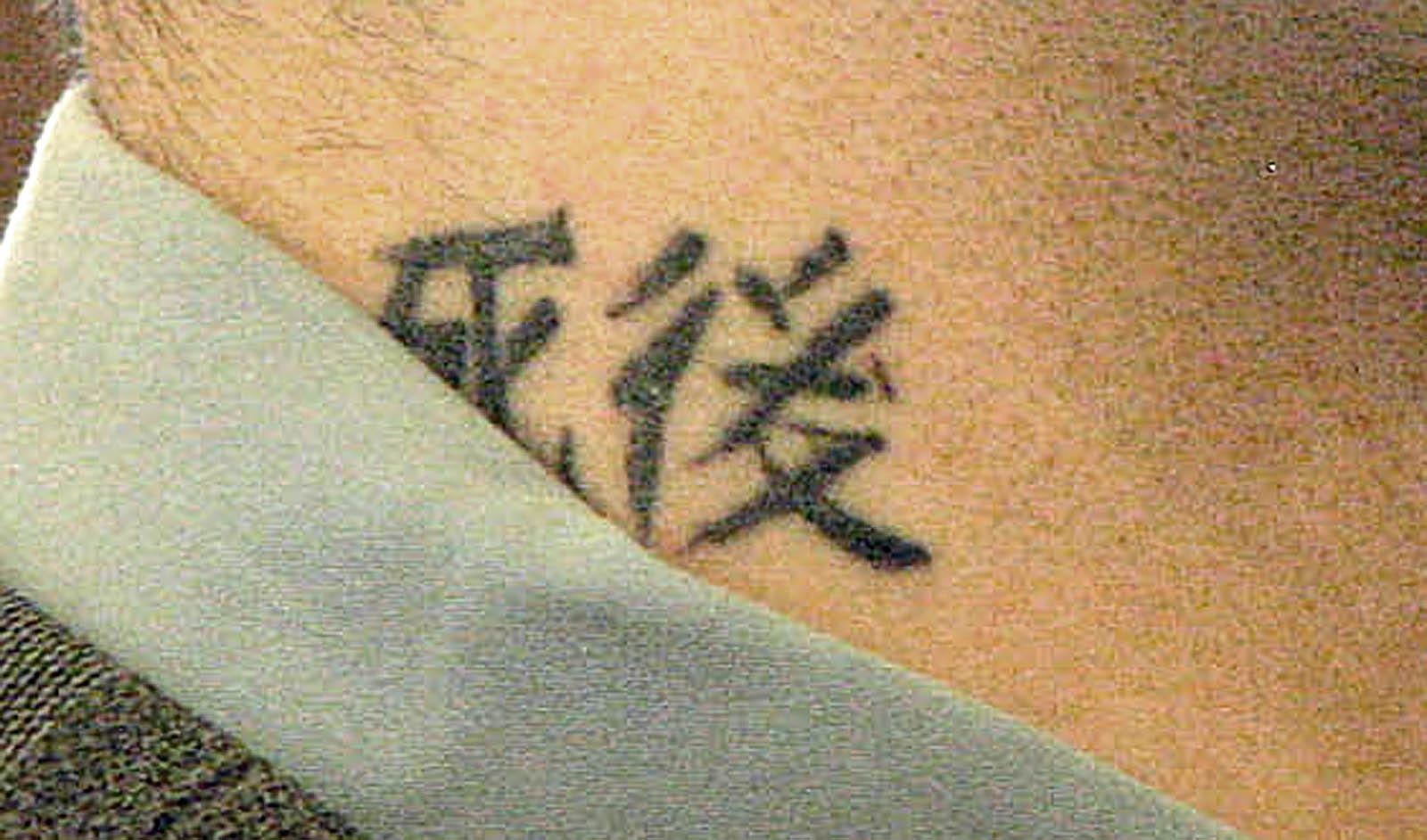 Amour Tattoo  Fine line Chinese lettering neck tattoo  Facebook
