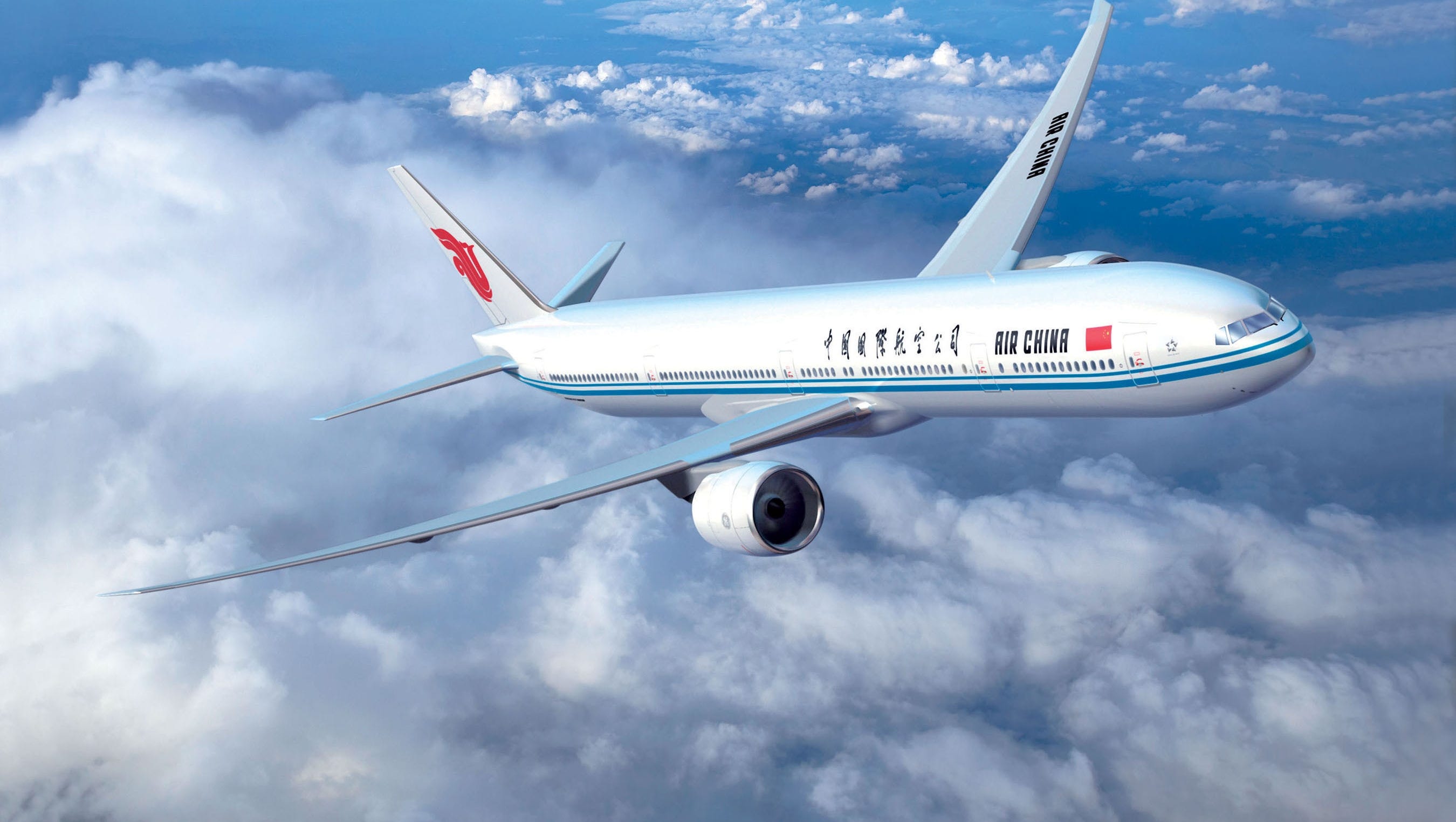 Houston Lands Beijing Flights On Air China