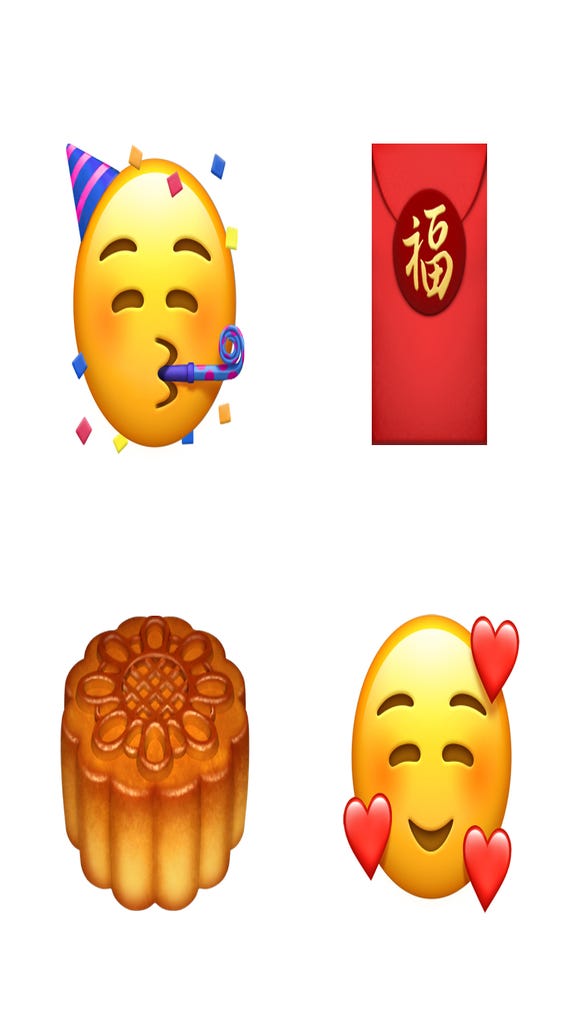 Apple emoji iOS 12.1