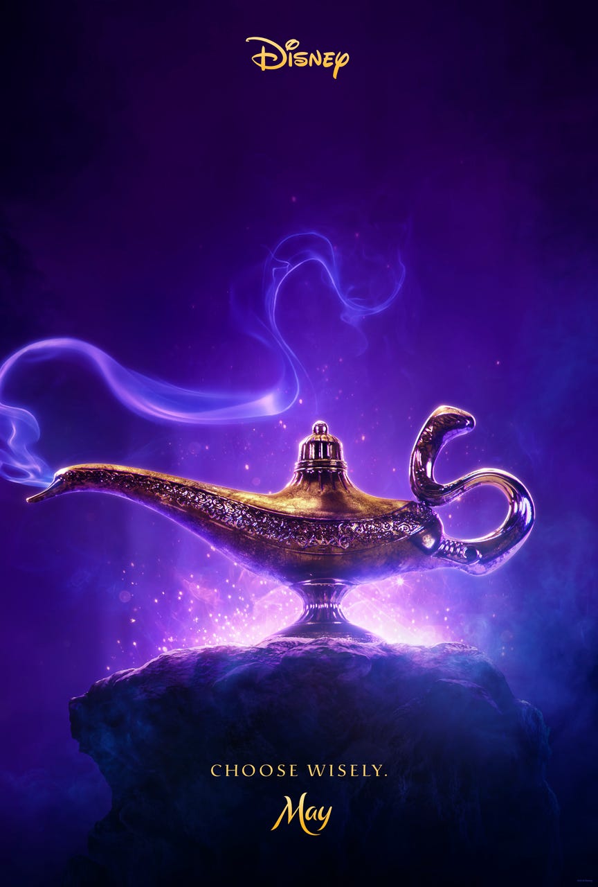 Aladdin Teaser 1 Sht V1a Sm