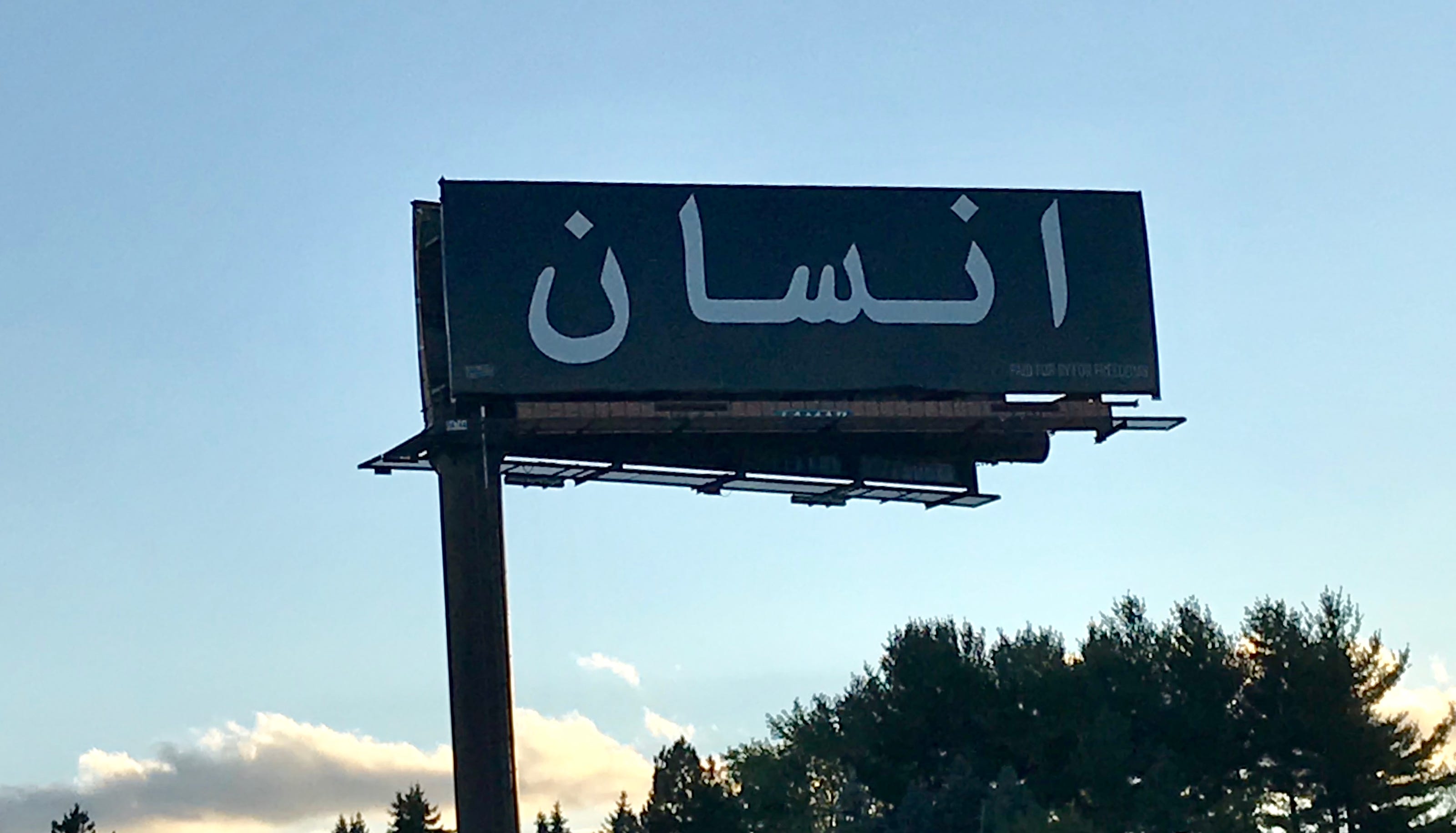 what-does-the-arabic-billboard-in-michigan-mean