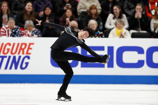 nathan chen free skate