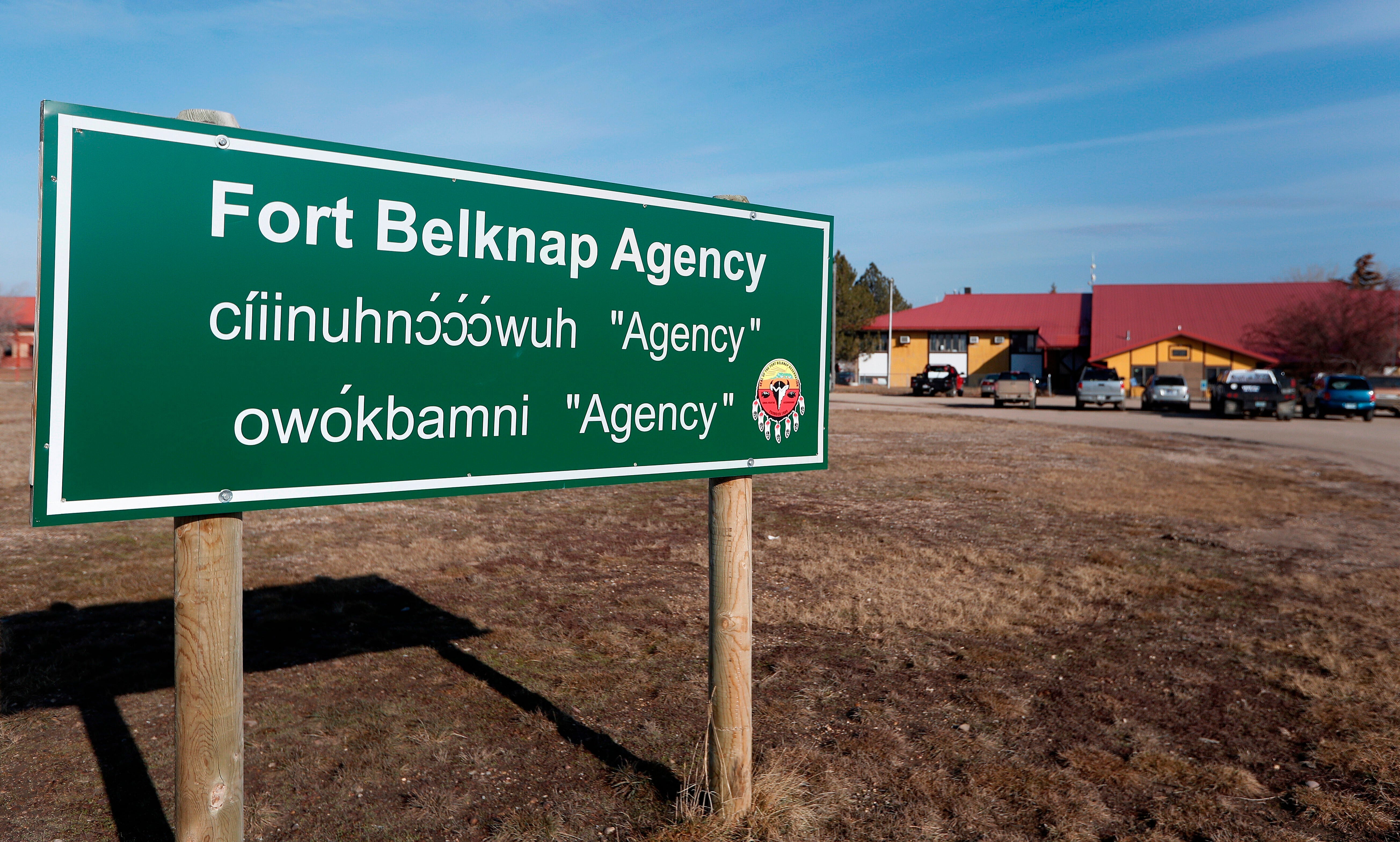 what is the section township and range of fort belknap indian reservation