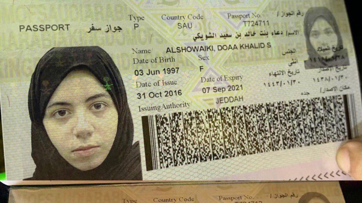 Photo copied passport pages of Dua and Dalal al-Showaiki