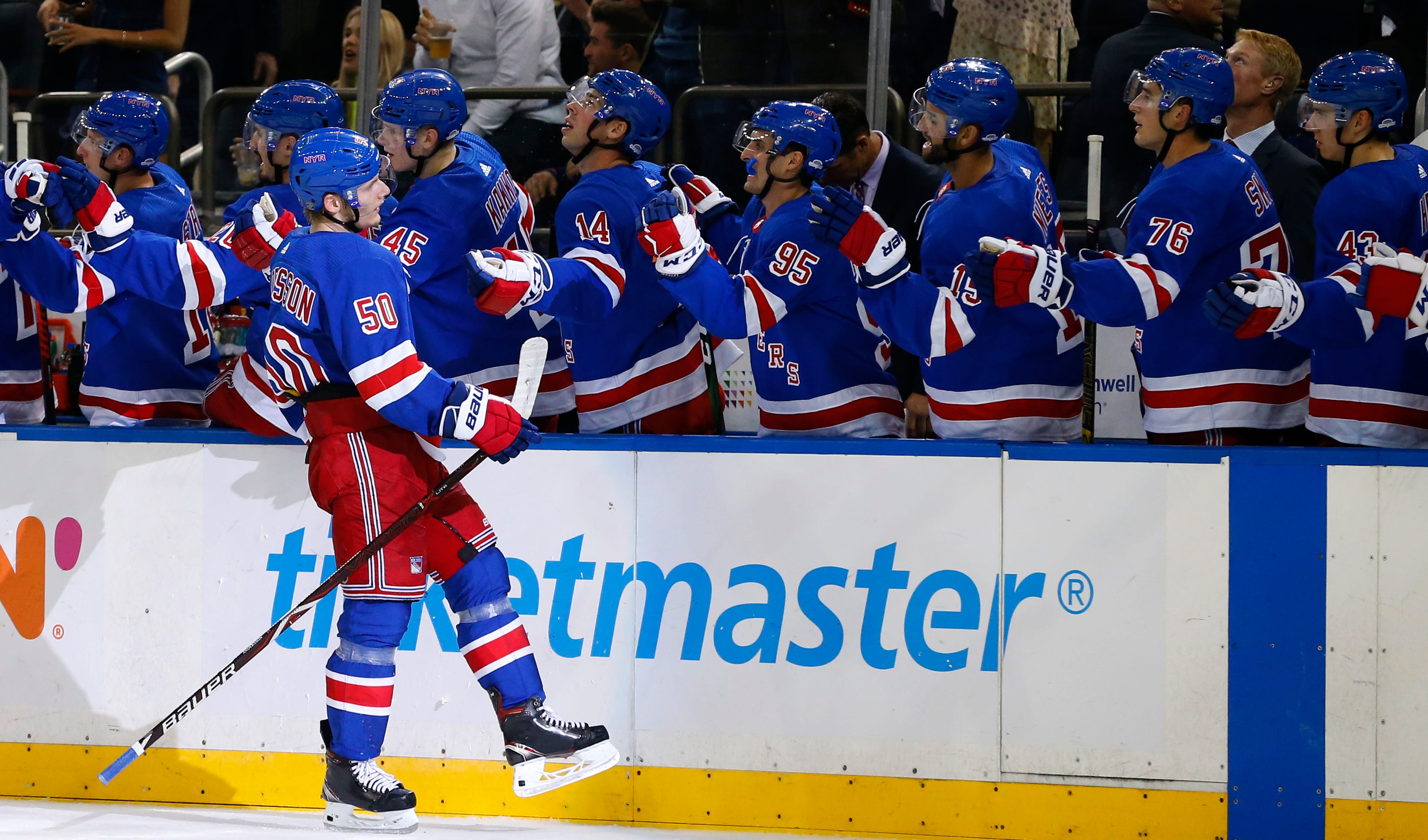 nhl preseason ny rangers