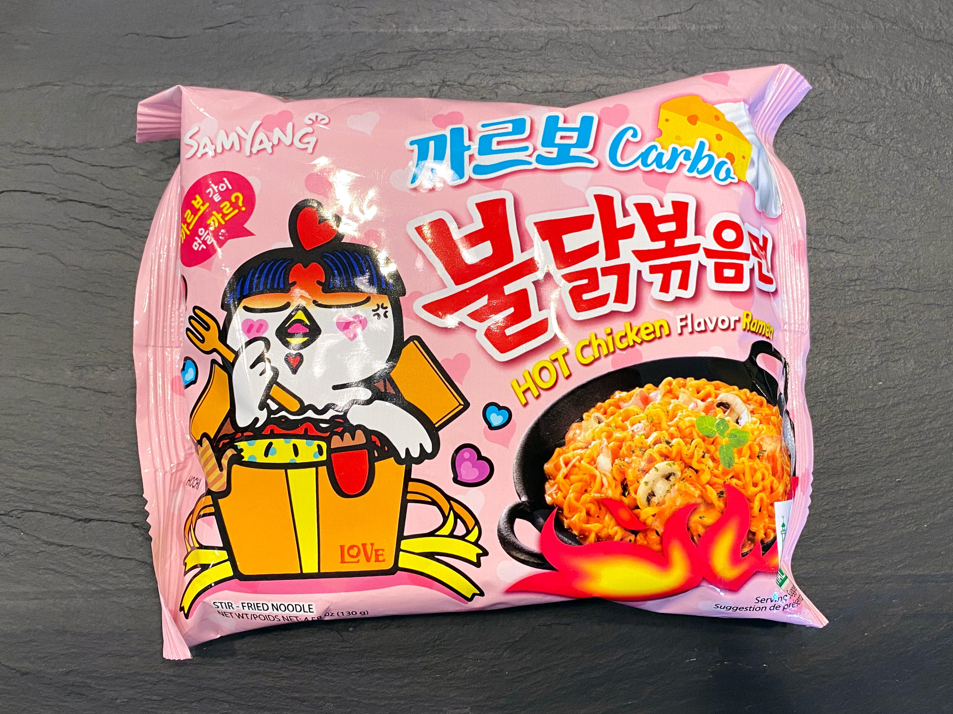 The flavor of the korean Nationality Classic Cold Noodles купить быстрого приготовления
