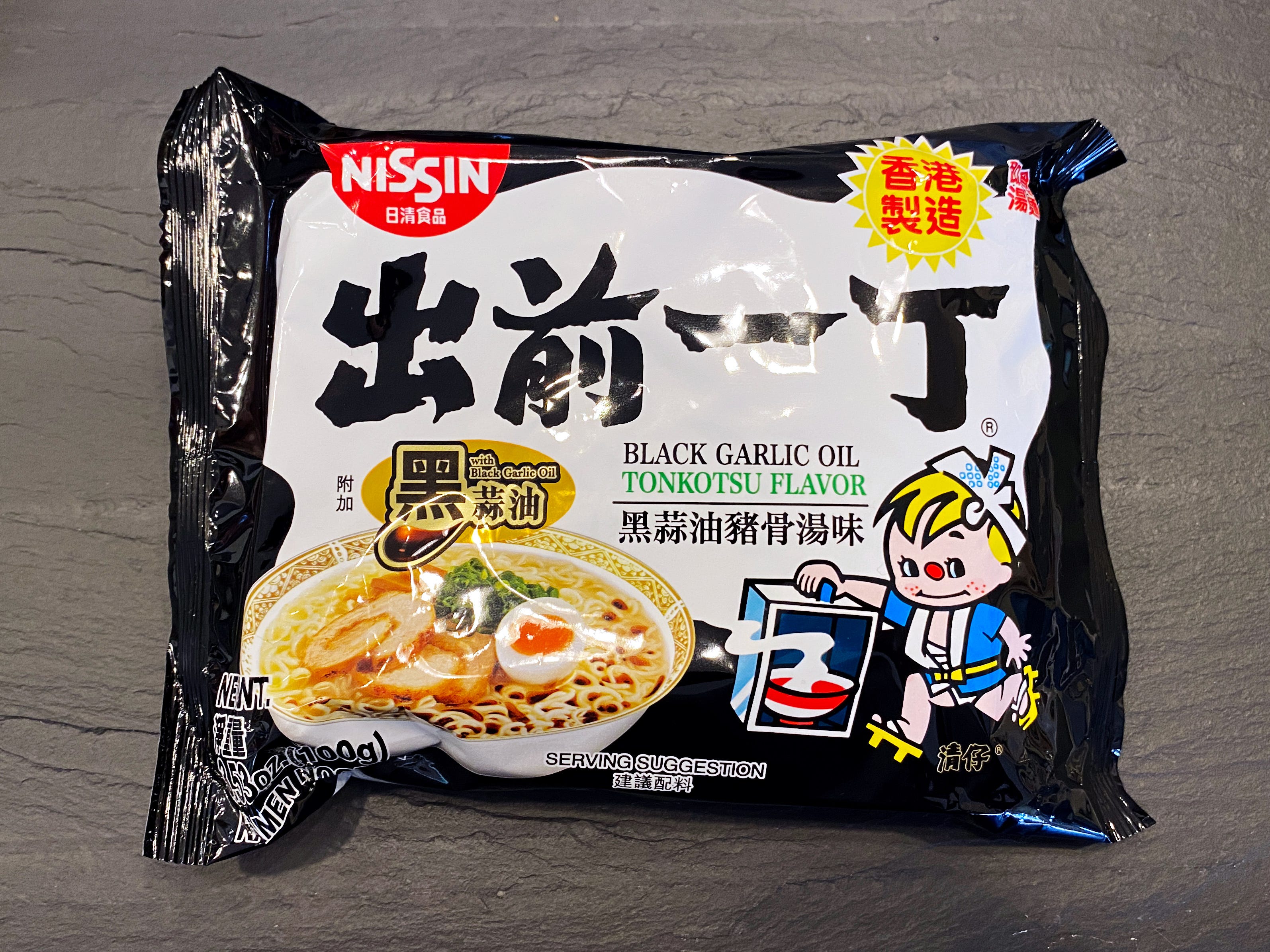 types of instant noodles and ramen, ranked from worst to best