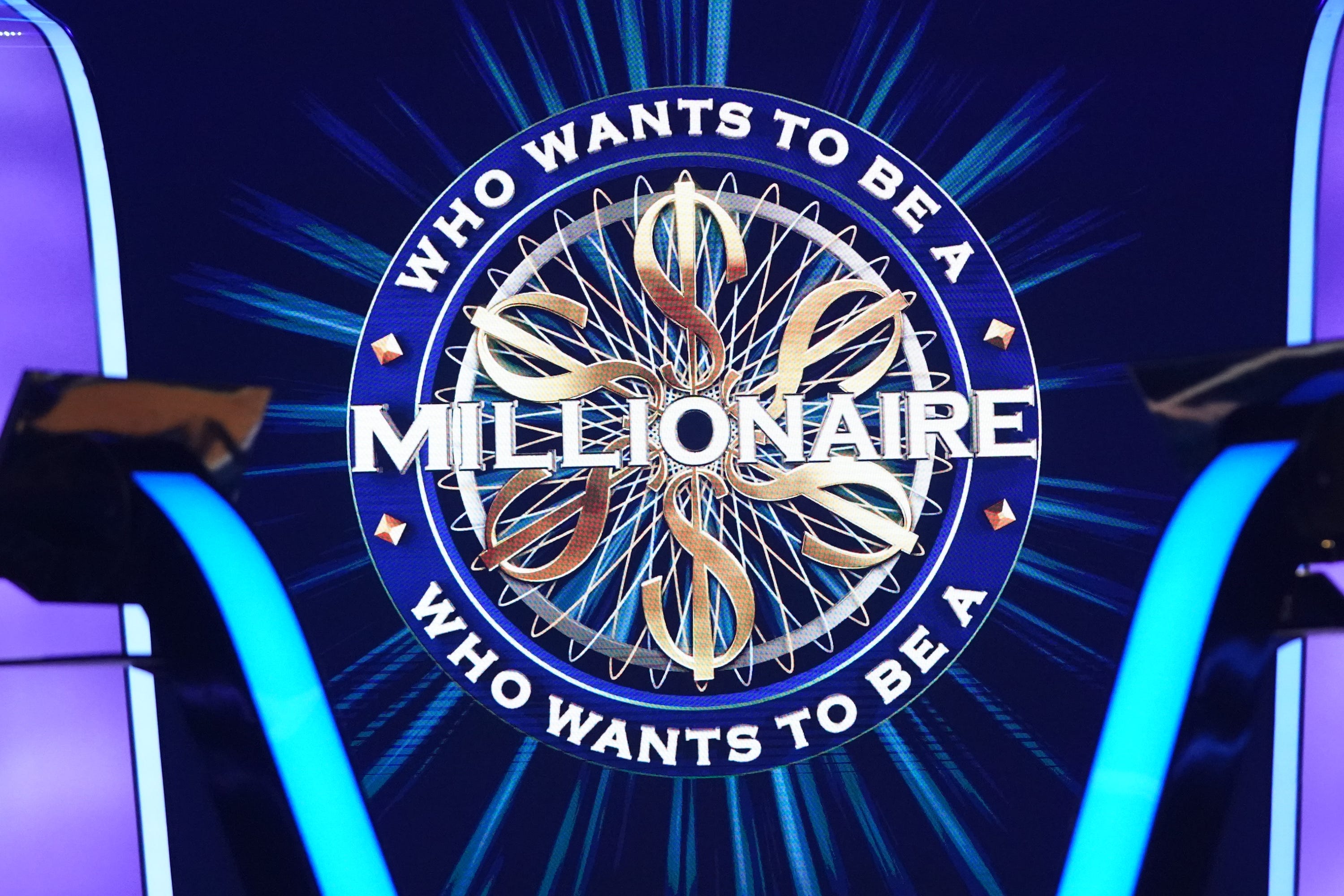 new who wants to be a millionaire trivia app