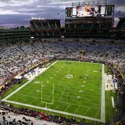 Section 480 at Lambeau Field 