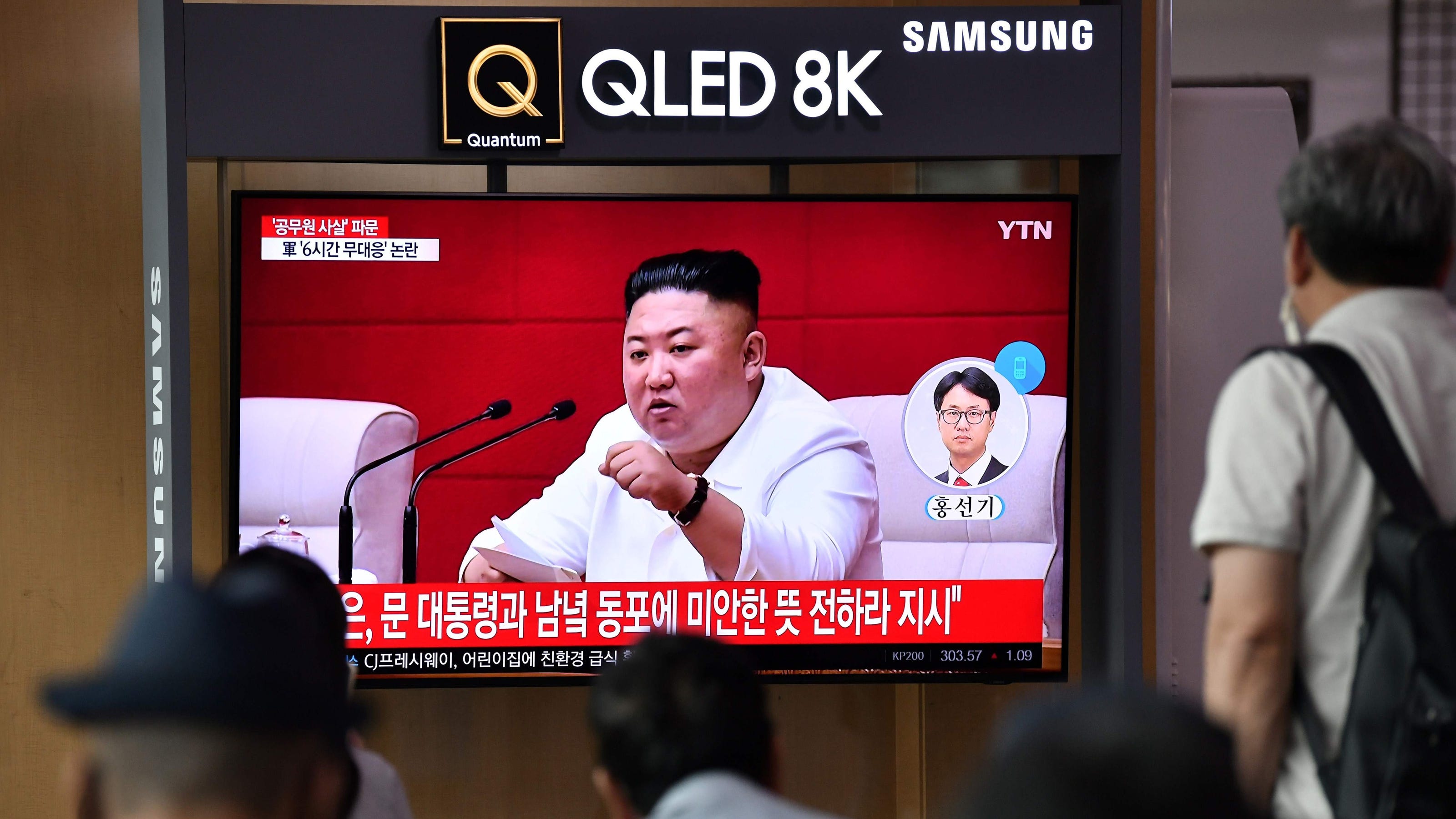 Kim Jong Un Apologizes Over Shooting Death Of S Korean 3336