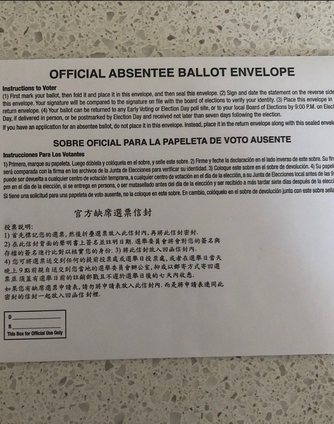 New York City Voters Get Absentee Ballots With Wrong Name, Address