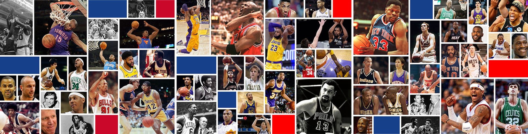 NBA 75th Anniversary Team: 15 greats who were left out - AS USA