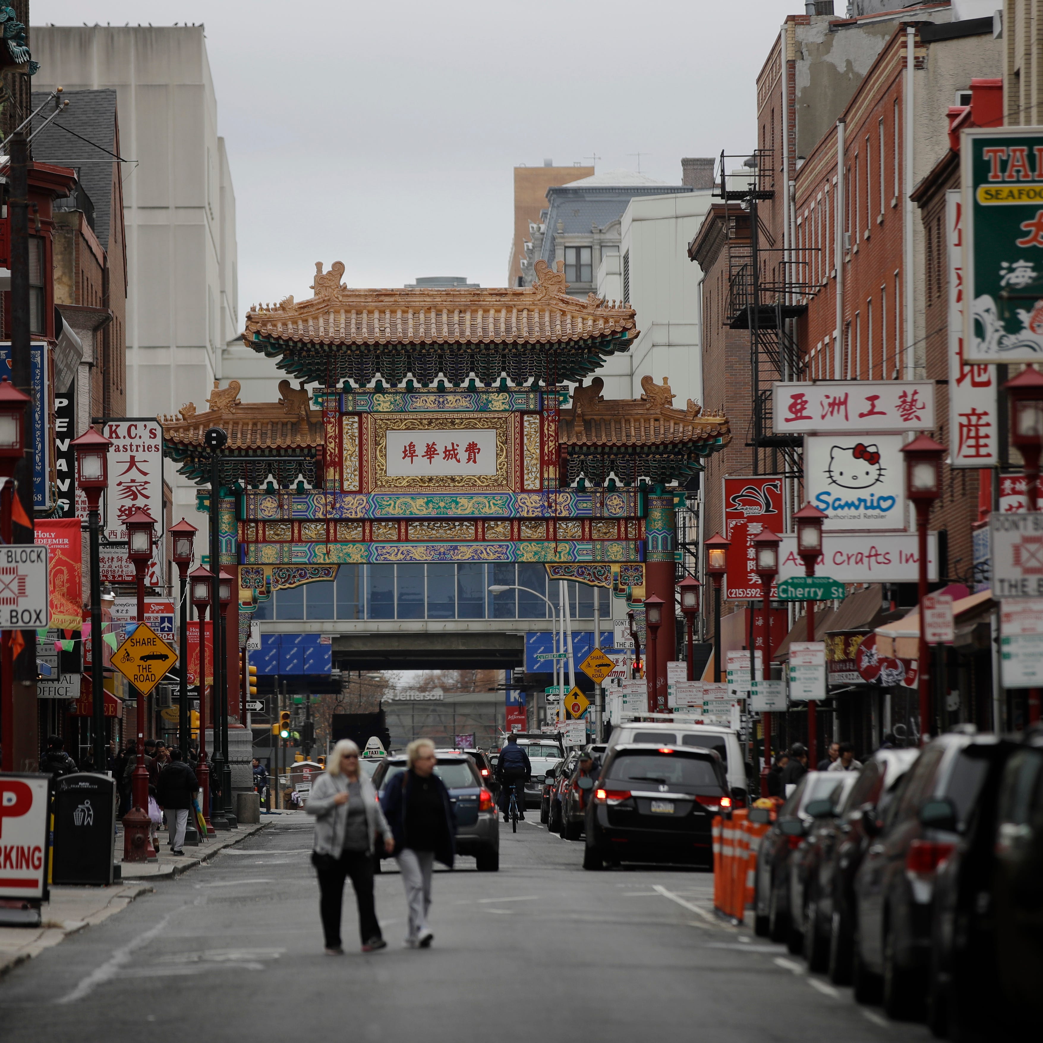 Shown is a view of the Chinatown neighborhood of Philadelphia, Tuesday, Dec. 5, 2017. (AP Photo/Matt Rourke)